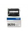 Brother | Printer Imaging Units | DR2510 Printer Drum