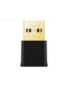 TP-LINK AX1800 Nano Dual Band Wi-Fi 6 USB Adapter | Archer TX20U Nano | USB 2.0