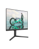 Philips 24M2N3200A/00 | 23.8 " | IPS | FHD | 16:9 | 180 Hz | 1 ms | 1920 x 1080 pixels | 300 cd/m² | HDMI ports quantity 2 | Cha