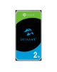Seagate ST2000VX017 SkyHawk Surveillance 2 TB, 256 MB, SATA 6Gb/s
