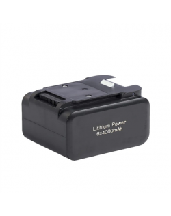 Jimmy | PW11Pro Battery Pack | 1 pc(s)