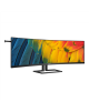 Philips | Curved Business Monitor | 45B1U6900C/00 | 44.5 " | VA | HDR | 32:9 | 75 Hz | 4 ms | 5120 x 1440 pixels | 450 cd/m² | H