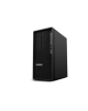 Lenovo ThinkStation | P2 | Desktop | Tower | Intel Core i7 | i7-14700 | Internal memory 32 GB | UDIMM DDR5 | 1000 GB | Intel UHD