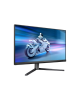 27M2N5500/00 | 27 " | IPS | 16:9 | 180 Hz | 2560 x 1440 pixels | 350 cd/m² | HDMI ports quantity 2