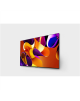 LG OLED83G42LW | 83 | Smart TV | UHD