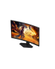 AOC C27G4ZXE | 27 " | VA | FHD | 16:9 | 280 Hz | 0.3 ms | 1920 x 1080 pixels | 300 cd/m² | HDMI ports quantity 2 | Warranty 36 m