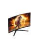 AOC CQ32G4VE | 31.5 " | VA | QHD | 16:9 | 180 Hz | 1 ms | 2560 x 1440 pixels | 300 cd/m² | HDMI ports quantity 2