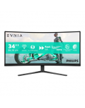 Philips 34M2C3500L/00 34" 3440x1440/1ms/ 300 cd/m² HDMI, DP, USB, Audio Out | Philips