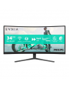 Philips 34M2C3500L/00 34" 3440x1440/1ms/ 300 cd/m² HDMI, DP, USB, Audio Out | Philips
