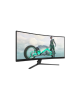 Philips 34M2C3500L/00 34" 3440x1440/1ms/ 300 cd/m² HDMI, DP, USB, Audio Out | Philips