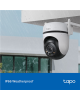 TP-LINK | Pan/Tilt Security Wi-Fi Camera | Tapo C520WS | Dome | 4 MP | 3.18 mm/F1.6 | IP66 | H.264 | MicroSD, up to 512 GB