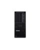 Lenovo ThinkStation | P3 | Desktop | Tower | Intel Core i7 | i7-14700K | Internal memory 32 GB | UDIMM DDR5 | Solid-state drive 