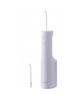 Panasonic Oral Irrigator | EW-DJ26-V303 | Cordless | 200 ml | Number of heads 2 | White