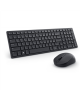 Dell Silent Keyboard and Mouse | KM555 | Keyboard and Mouse Set | Wireless | Lithuanian (QWERTY) | Black | 2.4 GHz, Bluetooth 5.