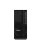 Lenovo ThinkStation | P2 | Desktop | Tower | Intel Core i7 | i7-14700 | Internal memory 32 GB | UDIMM DDR5 | Solid-state drive c