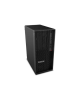 Lenovo ThinkStation | P2 | Desktop | Tower | Intel Core i7 | i7-14700 | Internal memory 32 GB | UDIMM DDR5 | Solid-state drive c