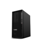 Lenovo ThinkStation | P2 | Desktop | Tower | Intel Core i7 | i7-14700 | Internal memory 32 GB | UDIMM DDR5 | Solid-state drive c