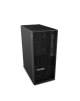 Lenovo ThinkStation | P2 | Desktop | Tower | Intel Core i7 | i7-14700 | Internal memory 32 GB | UDIMM DDR5 | Solid-state drive c