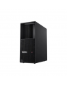 Lenovo ThinkStation | P3 | Desktop | Tower | Intel Core i9 | i9-14900K | Internal memory 64 GB | UDIMM DDR5 | Solid-state drive capacity 1000 GB | Intel UHD Graphics 770 | No Optical drive | Keyboard language English | Windows 11 Pro | Warranty 36 month(s)