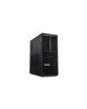 Lenovo ThinkStation | P3 | Desktop | Tower | Intel Core i9 | i9-14900K | Internal memory 64 GB | UDIMM DDR5 | Solid-state drive 