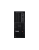 Lenovo ThinkStation | P3 | Desktop | Tower | Intel Core i9 | i9-14900K | Internal memory 64 GB | UDIMM DDR5 | Solid-state drive 