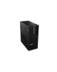 Lenovo ThinkStation | P3 | Desktop | Tower | Intel Core i9 | i9-14900K | Internal memory 64 GB | UDIMM DDR5 | Solid-state drive 