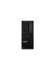 Lenovo ThinkStation | P3 | Desktop | Tower | Intel Core i9 | i9-14900K | Internal memory 64 GB | UDIMM DDR5 | Solid-state drive 