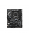MSI Z890 GAMING PLUS WIFI | Processor family Intel | Processor socket LGA1851 | DDR5 UDIMM | Supported hard disk drive interfaces SATA, M.2 | Number of SATA connectors 4