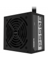 Gigabyte GP-P550B 550 W, 80 PLUS Bronze certified