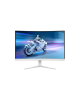 Philips 27M2C5201L/00 | 27 " | VA | 16:9 | 180 Hz | 1 ms | 1920 x 1080 pixels | 300 cd/m² | HDMI ports quantity 2 | White