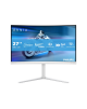 Philips 27M2C5201L/00 | 27 " | VA | 16:9 | 180 Hz | 1 ms | 1920 x 1080 pixels | 300 cd/m² | HDMI ports quantity 2 | White