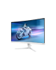 Philips 27M2C5201L/00 | 27 " | VA | 16:9 | 180 Hz | 1 ms | 1920 x 1080 pixels | 300 cd/m² | HDMI ports quantity 2 | White
