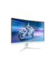 Philips 27M2C5201L/00 | 27 " | VA | 16:9 | 180 Hz | 1 ms | 1920 x 1080 pixels | 300 cd/m² | HDMI ports quantity 2 | White