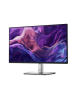 Dell P2425H | 24 " | IPS | 16:9 | 100 Hz | 8 ms | 1920 x 1080 pixels | 250 cd/m² | HDMI ports quantity 1 | Black | Warranty 60 m