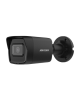 Hikvision Network Camera | DS-2CD1043G2-I | Bullet | 4 MP | Fixed | IP67 | H.265+ | Micro SD/SDHC/SDXC, Max. 256 GB