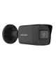 Hikvision Network Camera | DS-2CD1043G2-I | Bullet | 4 MP | Fixed | IP67 | H.265+ | Micro SD/SDHC/SDXC, Max. 256 GB