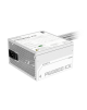 Gigabyte PSU | GP-P650SS ICE GEU1 | 650 W