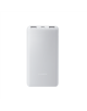 Xiaomi Power Bank 22.5W | 10000 mAh | Lite