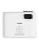Philips | NeoPix 200 | Full HD (1920x1080) | 200 ANSI lumens | 3000:1 | White