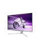 Philips 27M2N8500/00 | 27 " | OLED | 16:9 | 360 Hz | 0.03 ms | 2560 x 1440 pixels | 250 cd/m² | HDMI ports quantity 2 | White