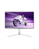 Philips 27M2N8500/00 | 27 " | OLED | 16:9 | 360 Hz | 0.03 ms | 2560 x 1440 pixels | 250 cd/m² | HDMI ports quantity 2 | White