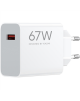 Xiaomi 67W HyperCharge Power Adapter (Type-A)