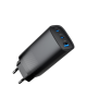 Cablexpert TA-UC-PDQC65-01-BK 3-port 65 W GaN USB PowerDelivery fast charger, black | Cablexpert