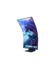 Samsung LS55CG970NUXDU | 55 " | VA | 16:9 | 165 Hz | 1 ms | 3840 x 2160 pixels | 600 cd/m² | HDMI ports quantity 3 | Black