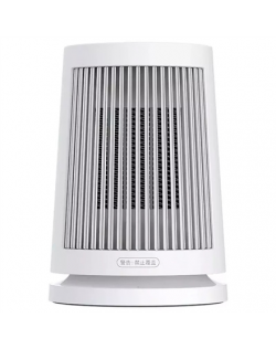 Xiaomi | Desktop Heater EU | Fan Heater | 600 W | Suitable for rooms up to 20 m² | White