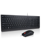 Lenovo Essential | Gaming Keyboard and Mouse Set | Wired | Nordic | Black