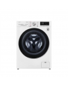 LG Washing machine with dryer | F2DV5S8S2E | Energy efficiency class C/E | Front loading | Washing capacity 8.5 kg | 1200 RPM | Depth 48 cm | Width 60 cm | Display | LED | Drying system | Drying capacity 5 kg | Steam function | Direct drive | Wi-Fi | White