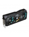 GIGABYTE GeForce RTX™ 5090 GAMING OC 32G
