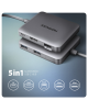 AXAGON USB-C 5Gbps SuperSpeed 5in1 Hub | HMC-5HL