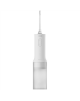Xiaomi | Water Flosser 2 EU | 200 ml | Number of heads 1 | White